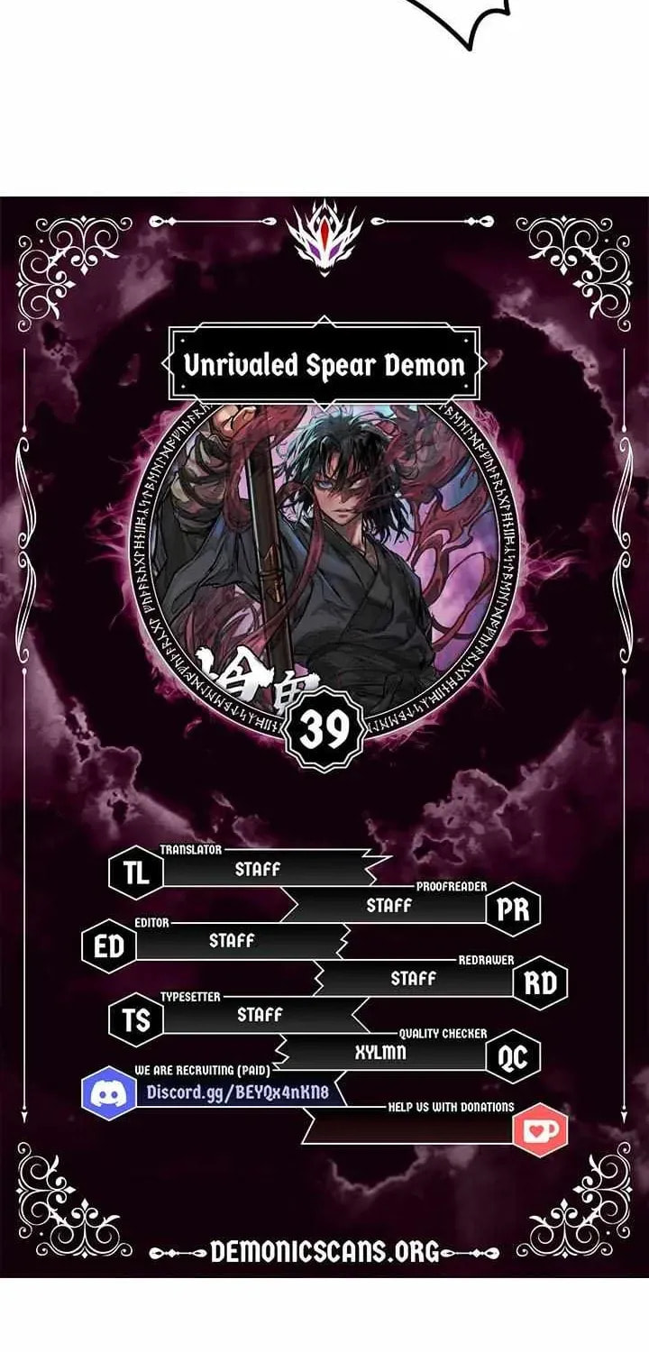 Unrivaled Spear Ghost Chapter 39 page 4 - 
