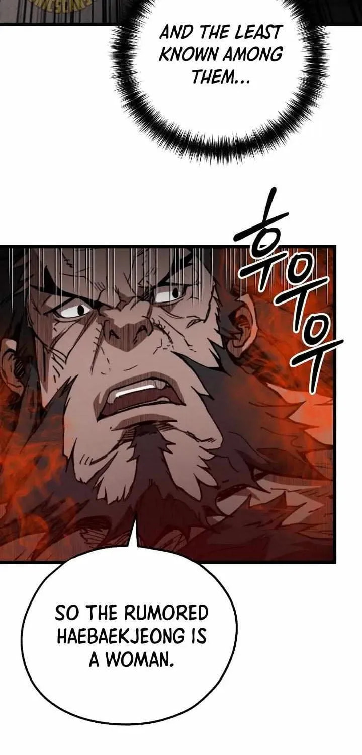 Unrivaled Spear Ghost Chapter 39 page 31 - 