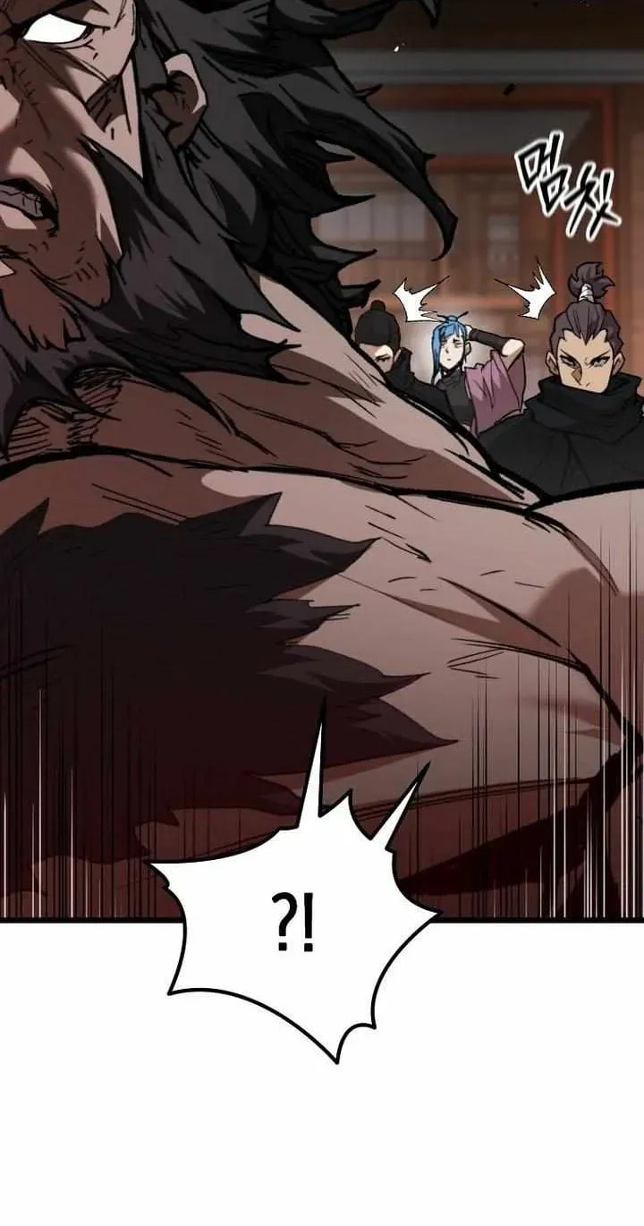 Unrivaled Spear Ghost Chapter 39 page 47 - 