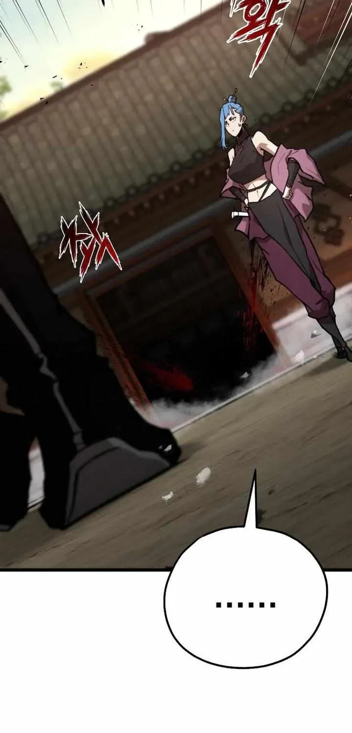 Unrivaled Spear Ghost Chapter 39 page 51 - 