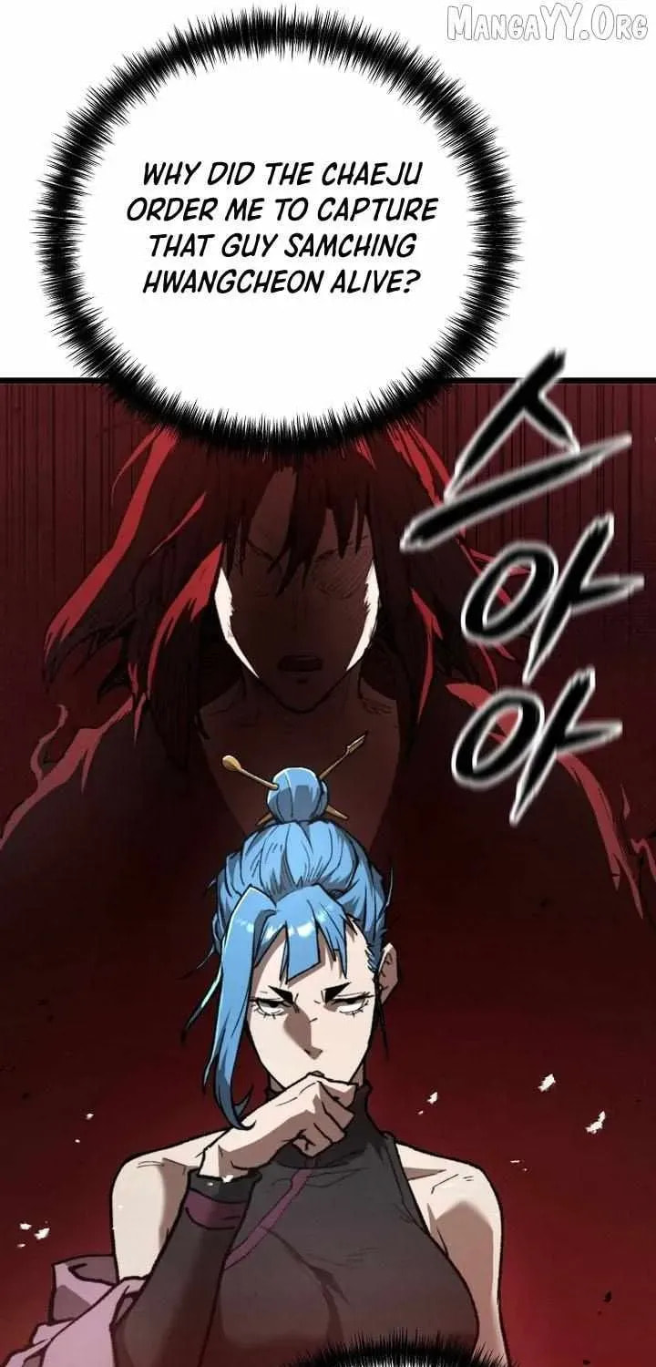 Unrivaled Spear Ghost Chapter 39 page 54 - 
