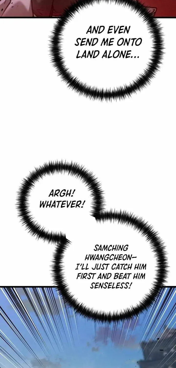 Unrivaled Spear Ghost Chapter 39 page 55 - 