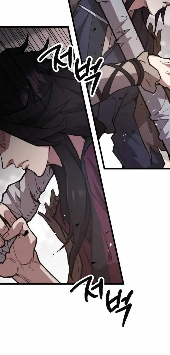 Unrivaled Spear Ghost Chapter 39 page 73 - 