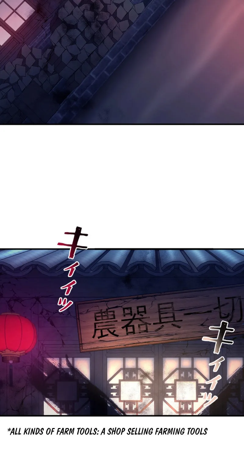 Unrivaled Spear Ghost Chapter 4 page 108 - 
