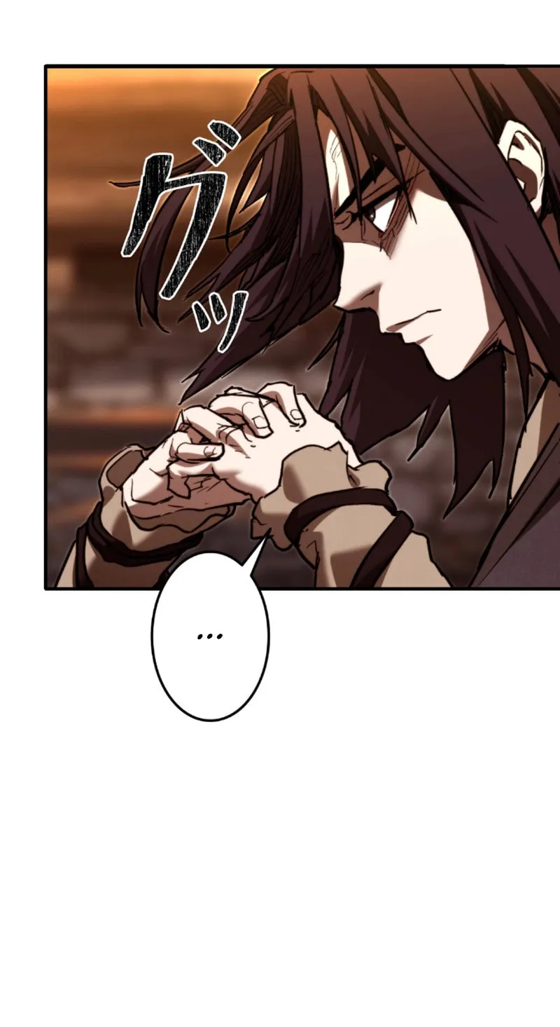 Unrivaled Spear Ghost Chapter 4 page 138 - 