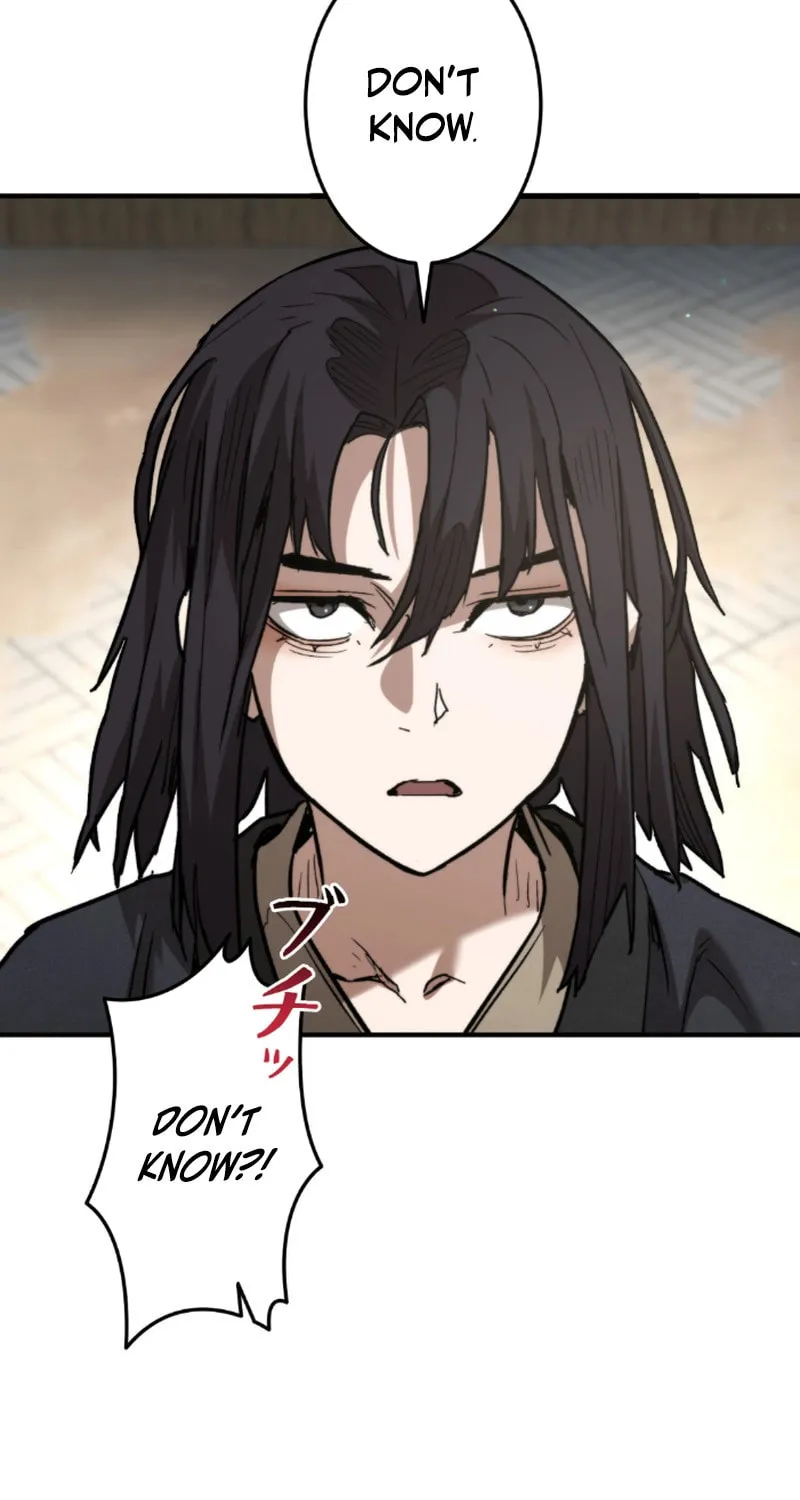 Unrivaled Spear Ghost Chapter 4 page 20 - 