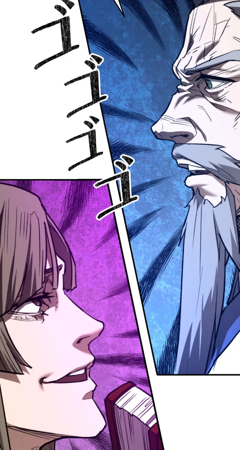 Unrivaled Spear Ghost Chapter 4 page 49 - 