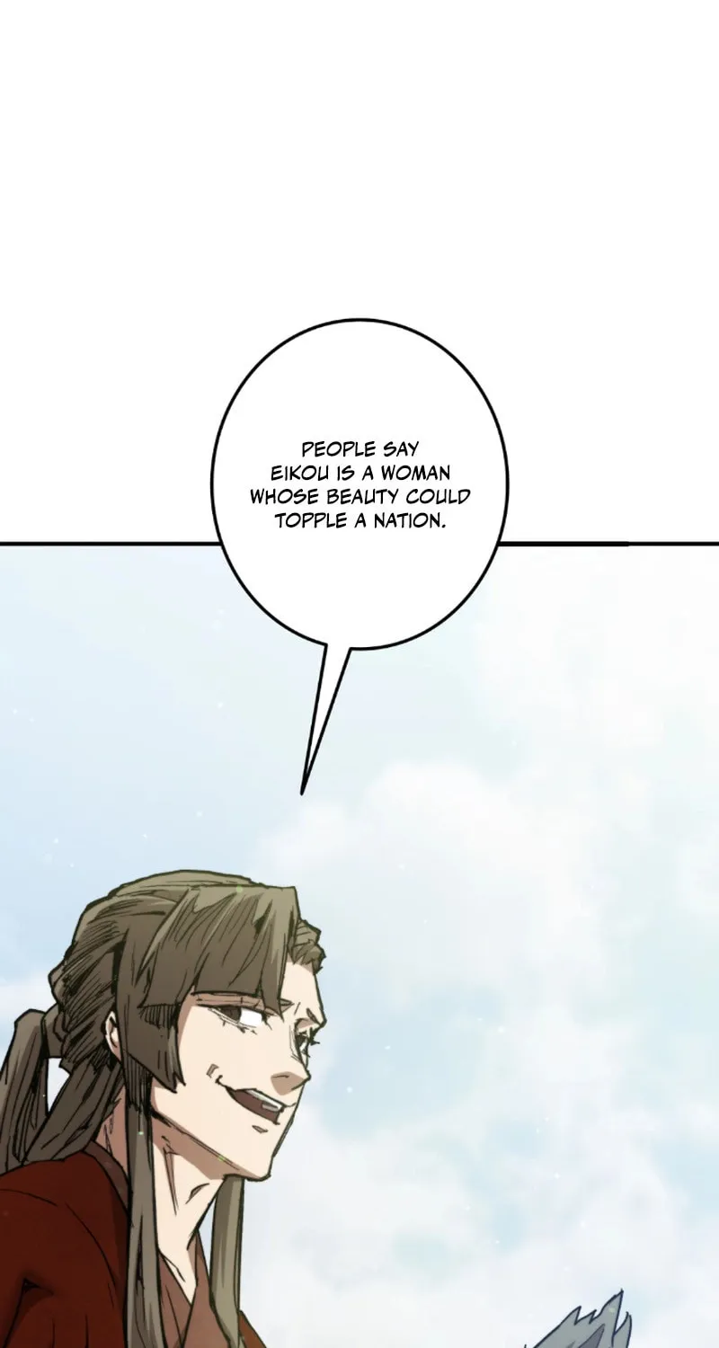 Unrivaled Spear Ghost Chapter 4 page 74 - 