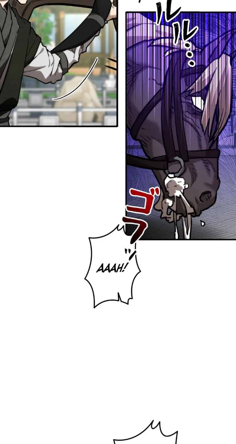 Unrivaled Spear Ghost Chapter 4 page 83 - 