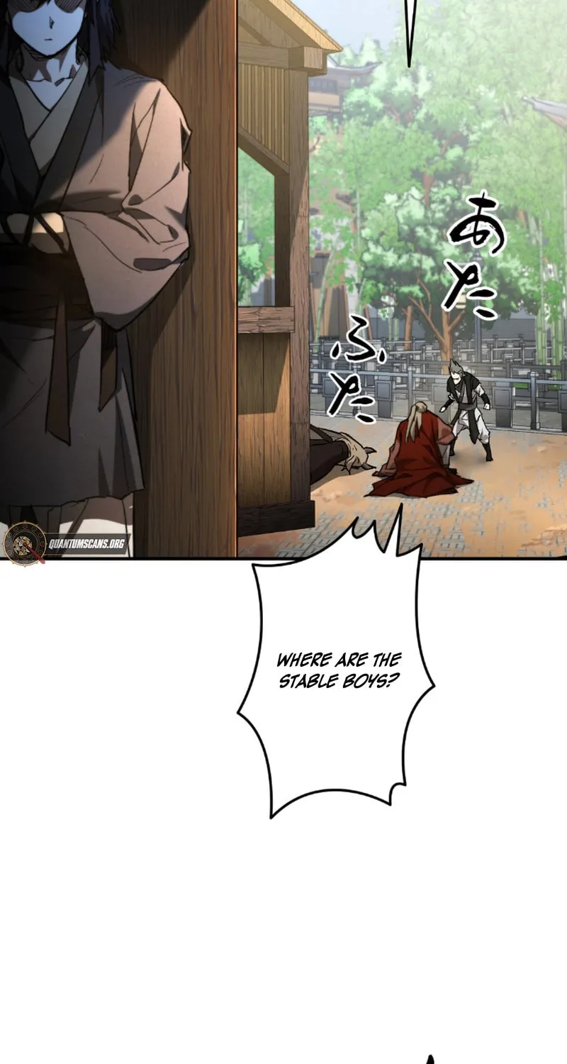 Unrivaled Spear Ghost Chapter 4 page 86 - 