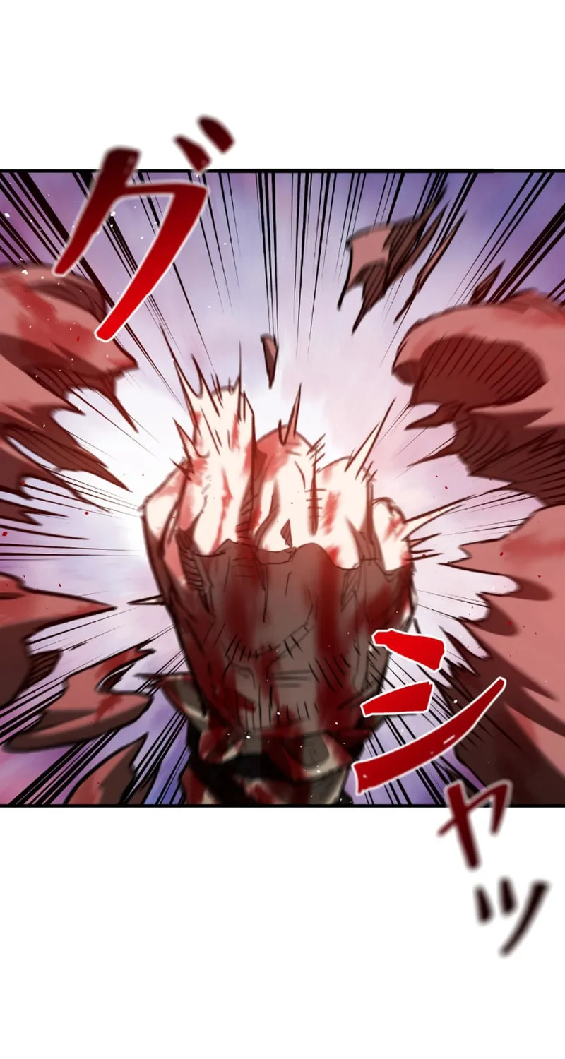 Unrivaled Spear Ghost Chapter 4 page 96 - 