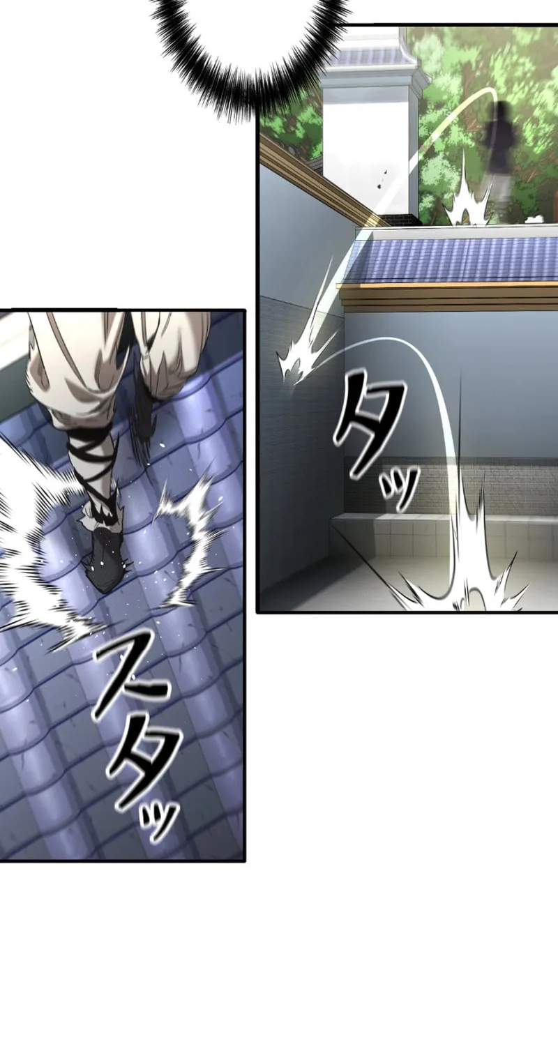 Unrivaled Spear Ghost Chapter 4 page 100 - 