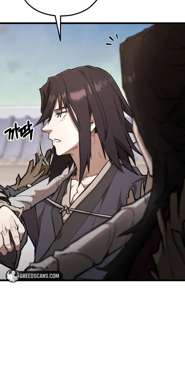 Unrivaled Spear Ghost Chapter 40 page 21 - 