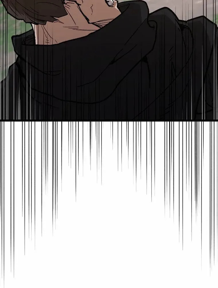 Unrivaled Spear Ghost Chapter 40 page 25 - 
