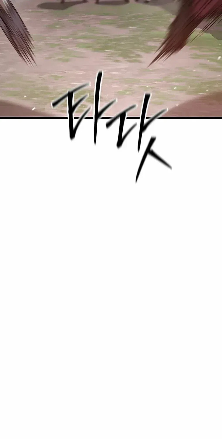 Unrivaled Spear Ghost Chapter 40 page 40 - 
