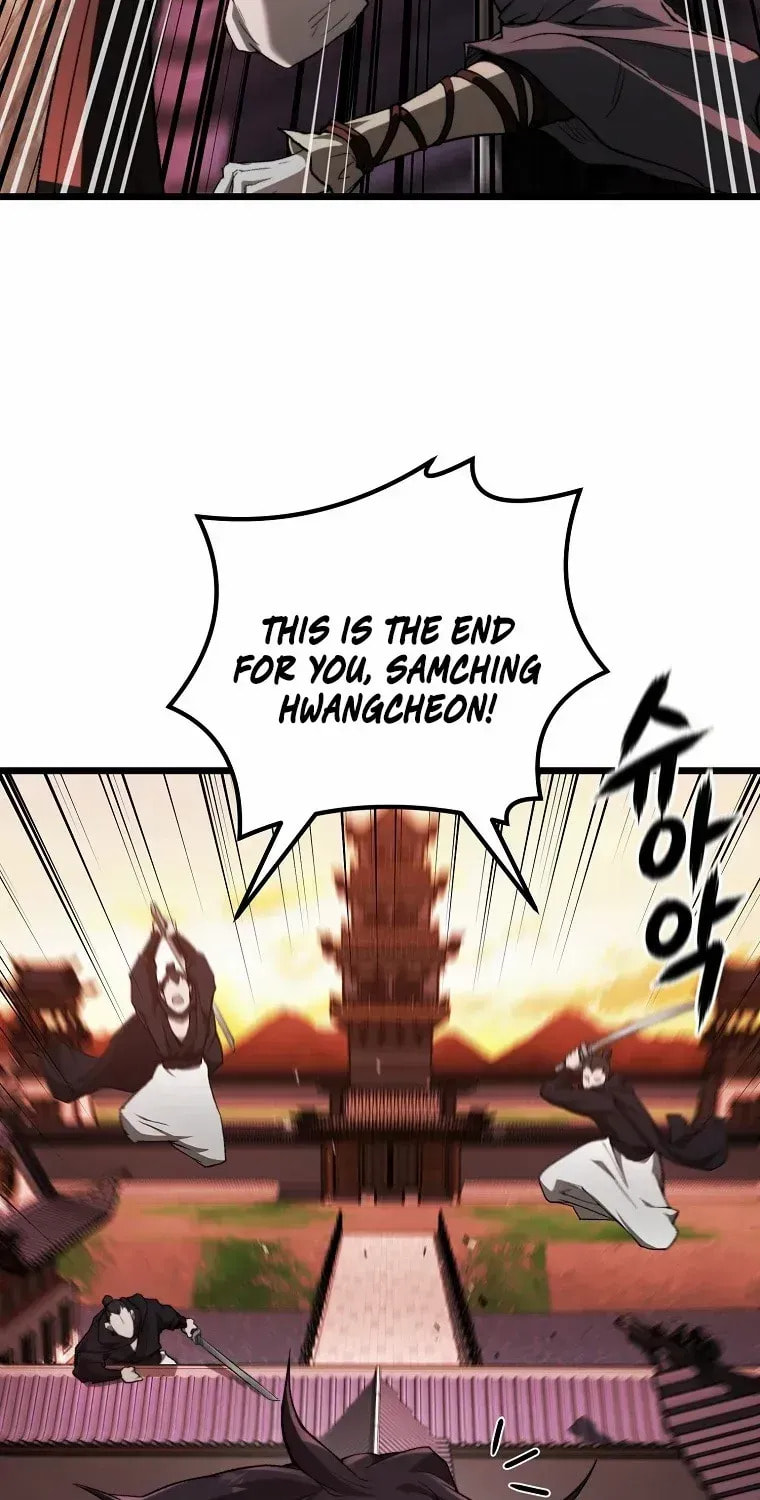 Unrivaled Spear Ghost Chapter 40 page 45 - 