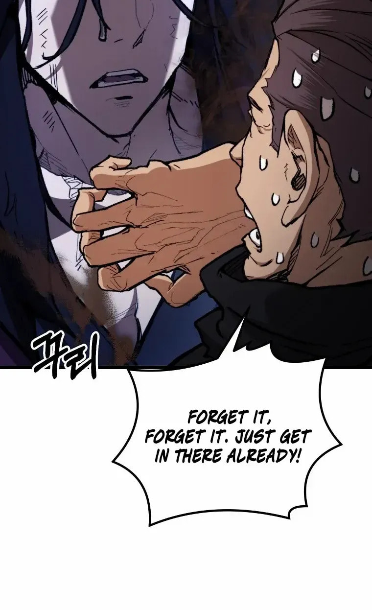 Unrivaled Spear Ghost Chapter 40 page 8 - 