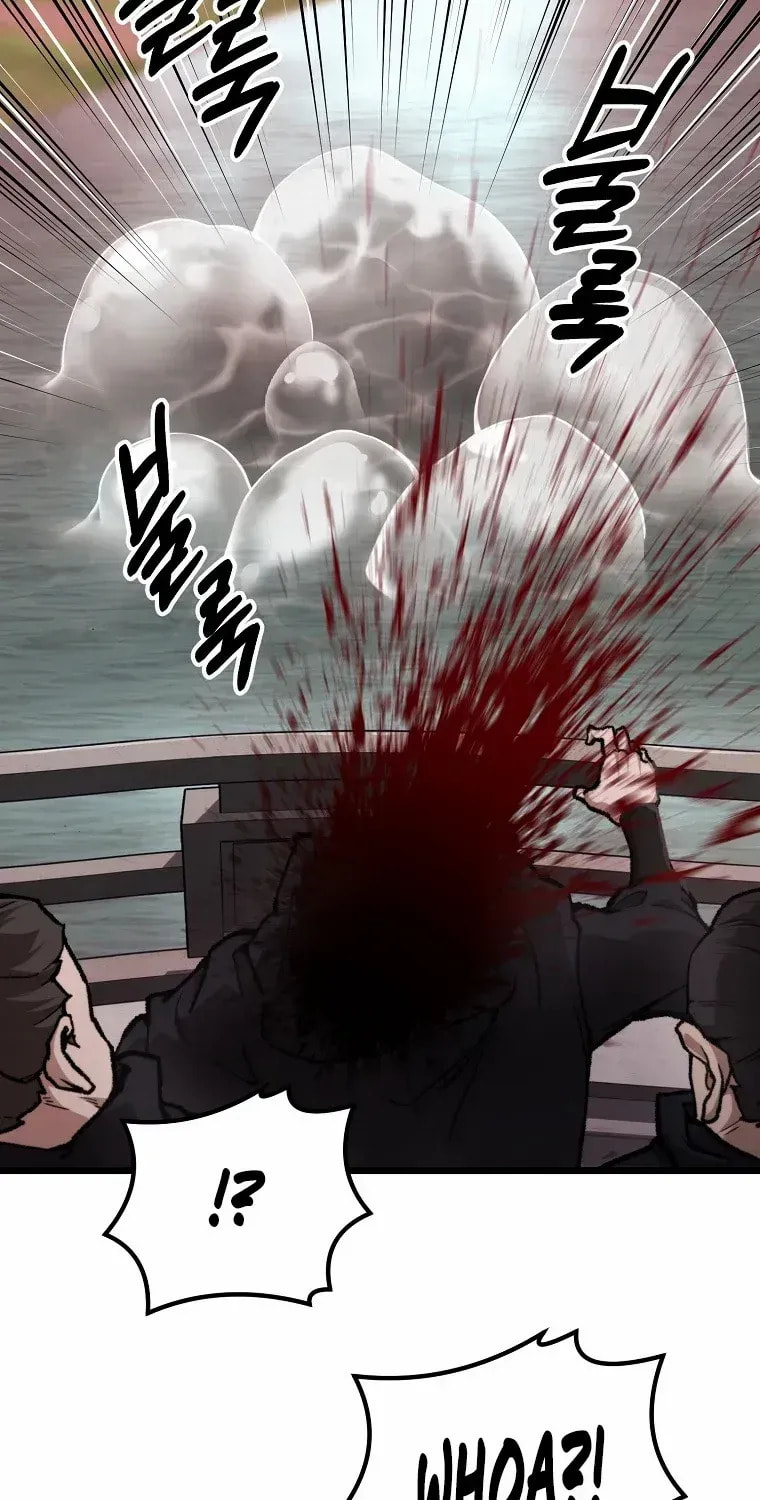 Unrivaled Spear Ghost Chapter 40 page 71 - 