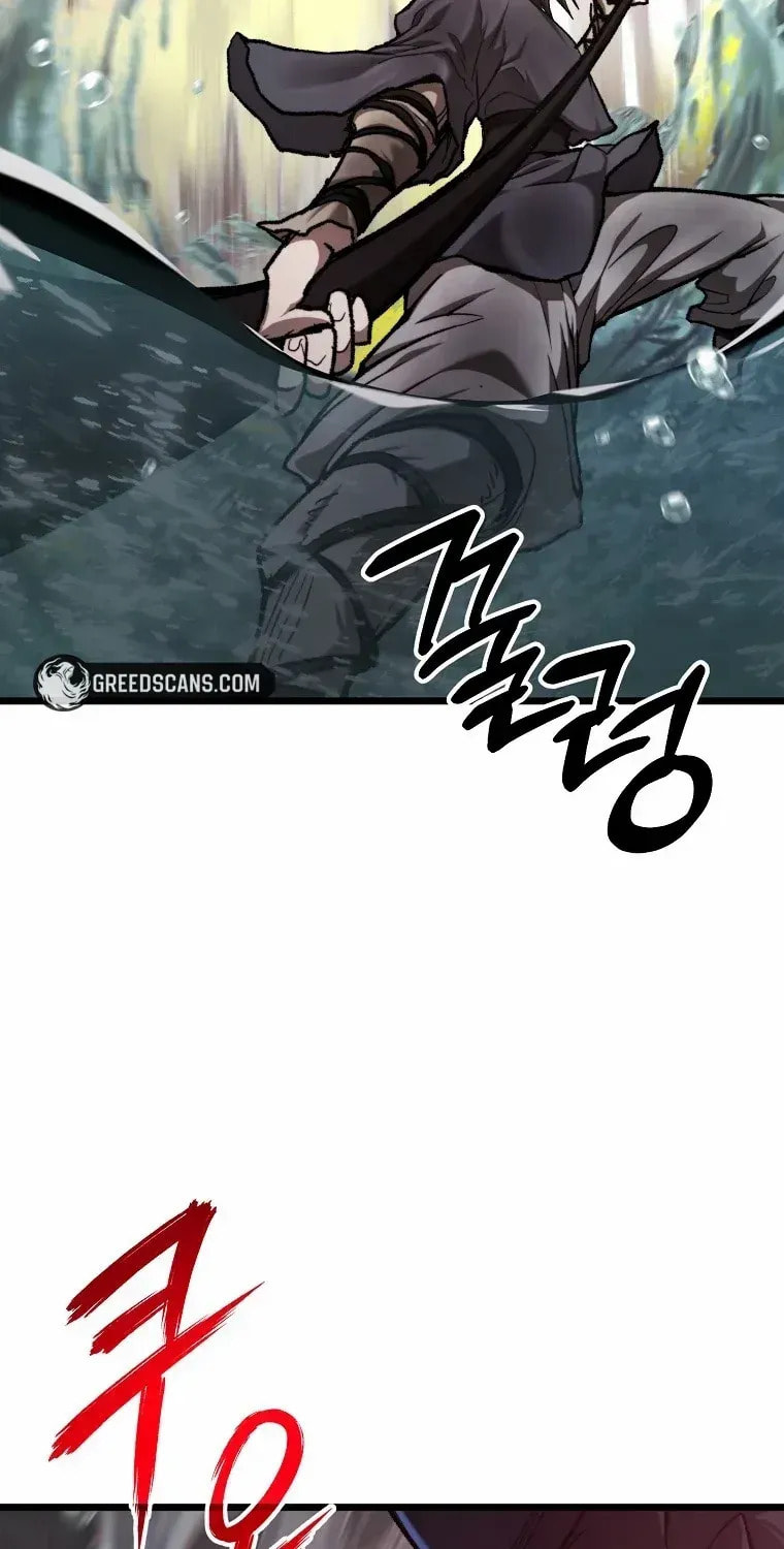 Unrivaled Spear Ghost Chapter 40 page 75 - 