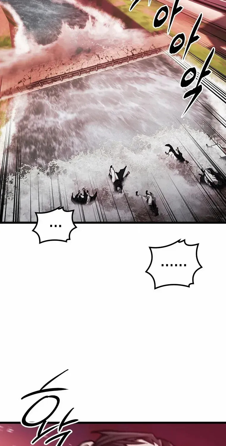 Unrivaled Spear Ghost Chapter 40 page 79 - 
