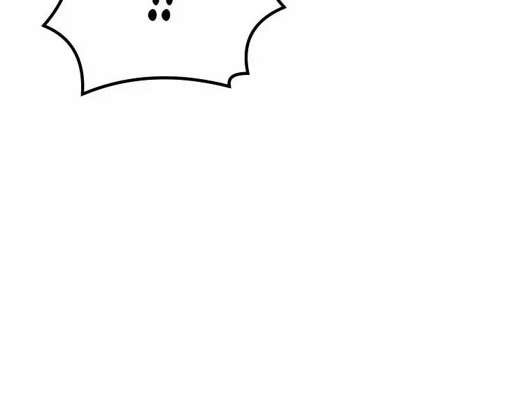Unrivaled Spear Ghost Chapter 40 page 85 - 