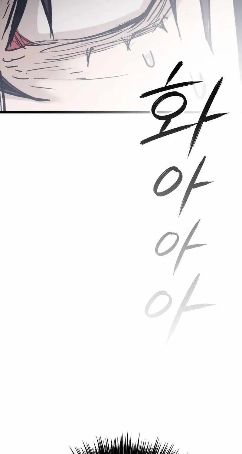Unrivaled Spear Ghost Chapter 41 page 108 - 