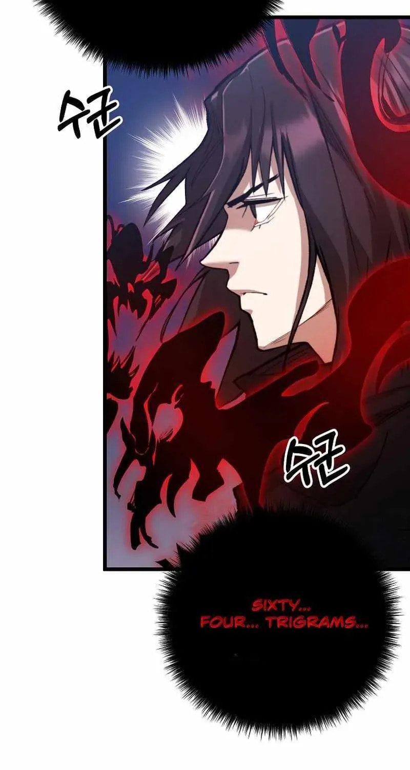 Unrivaled Spear Ghost Chapter 41 page 13 - 