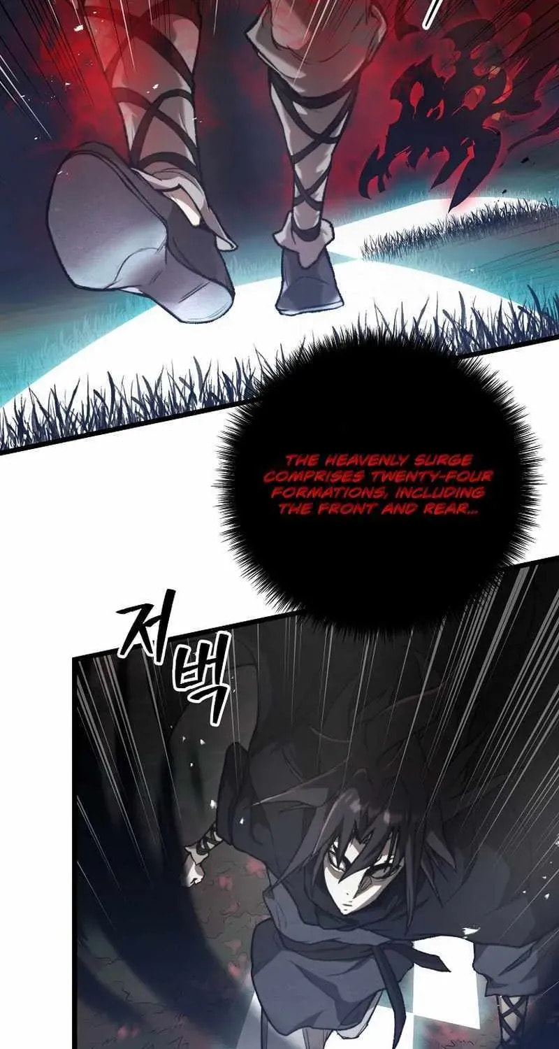 Unrivaled Spear Ghost Chapter 41 page 17 - 