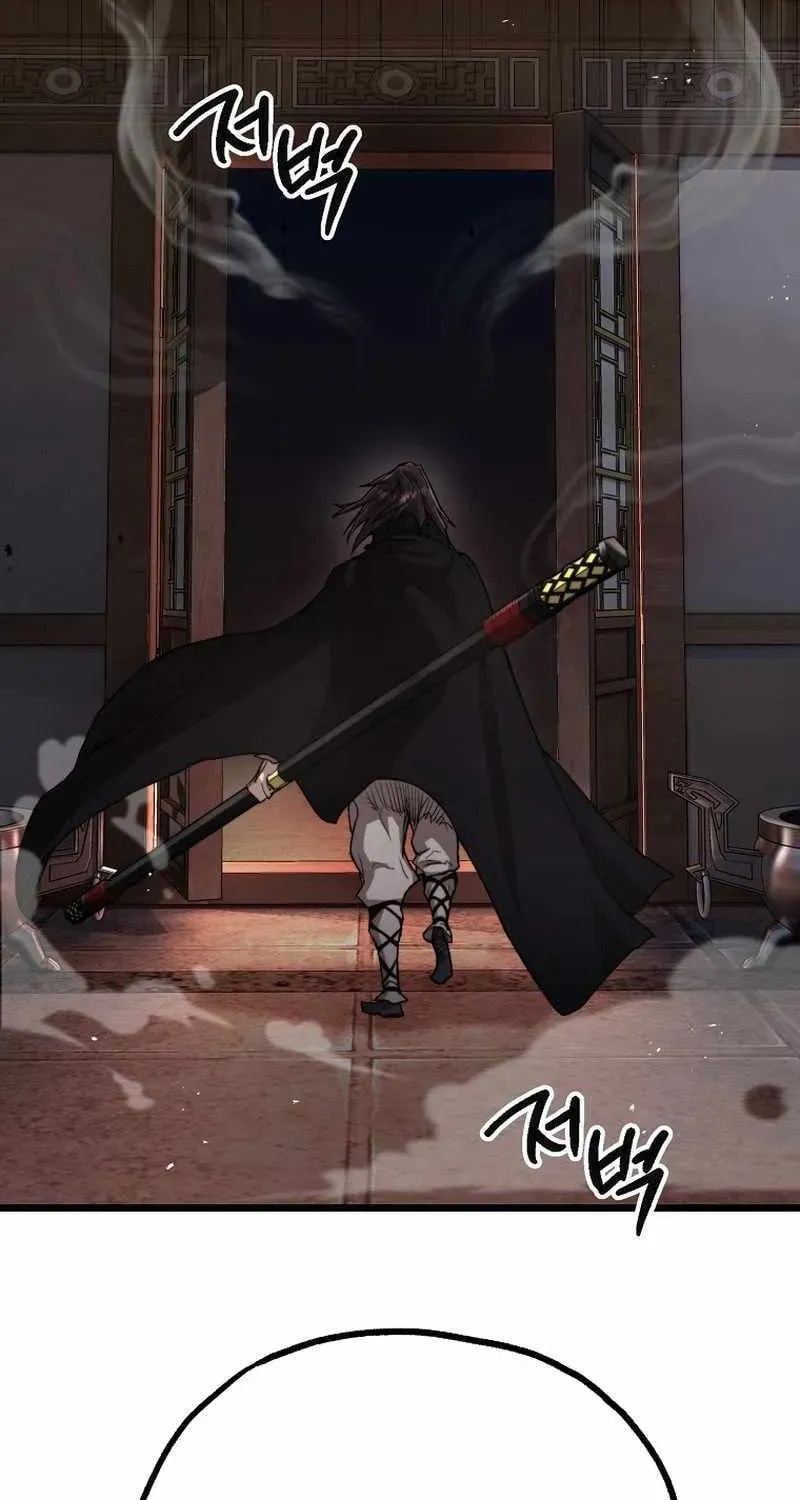 Unrivaled Spear Ghost Chapter 41 page 23 - 