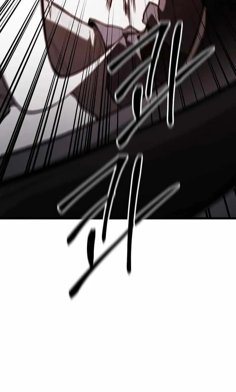 Unrivaled Spear Ghost Chapter 41 page 58 - 