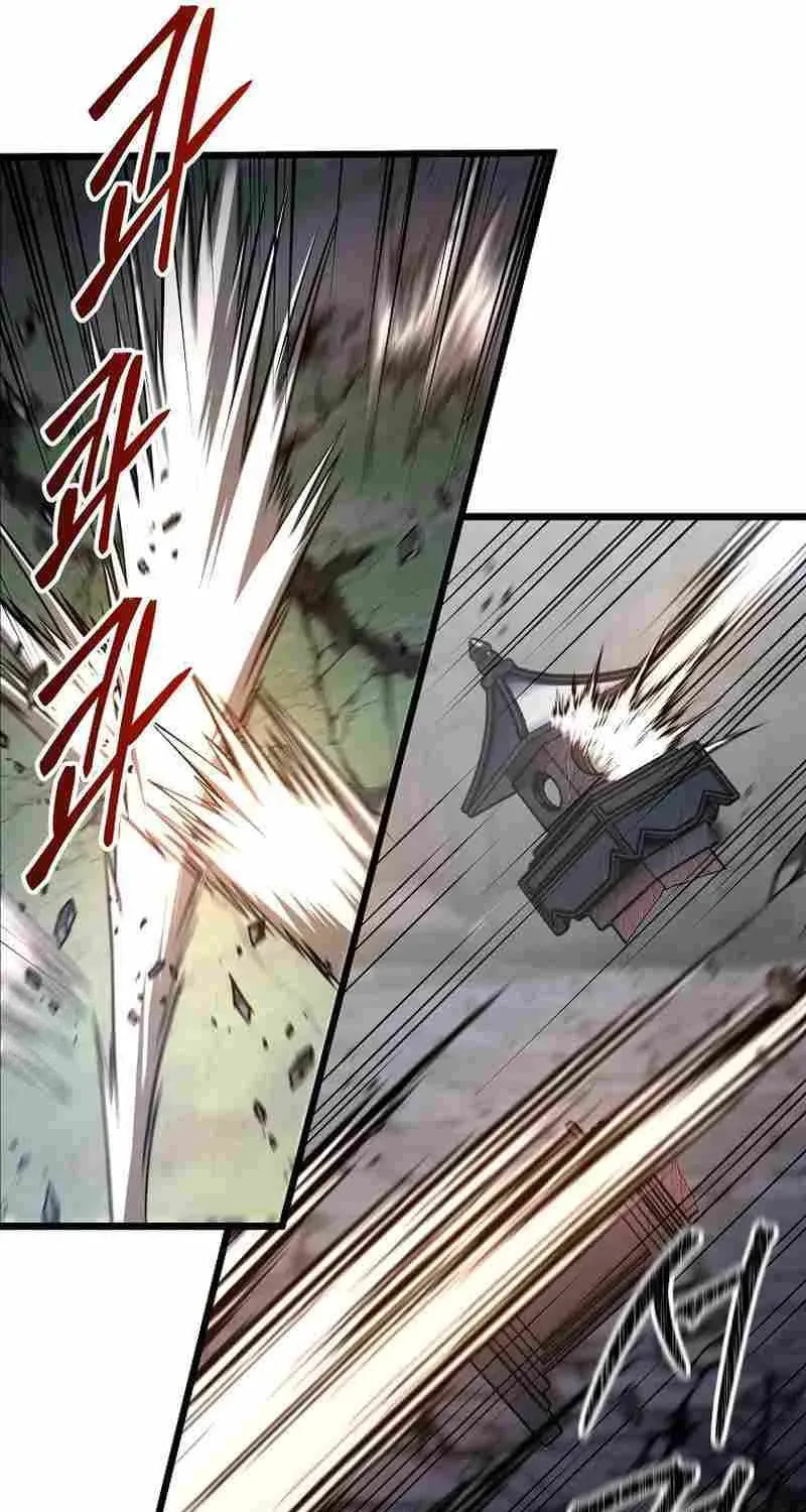 Unrivaled Spear Ghost Chapter 41 page 59 - 