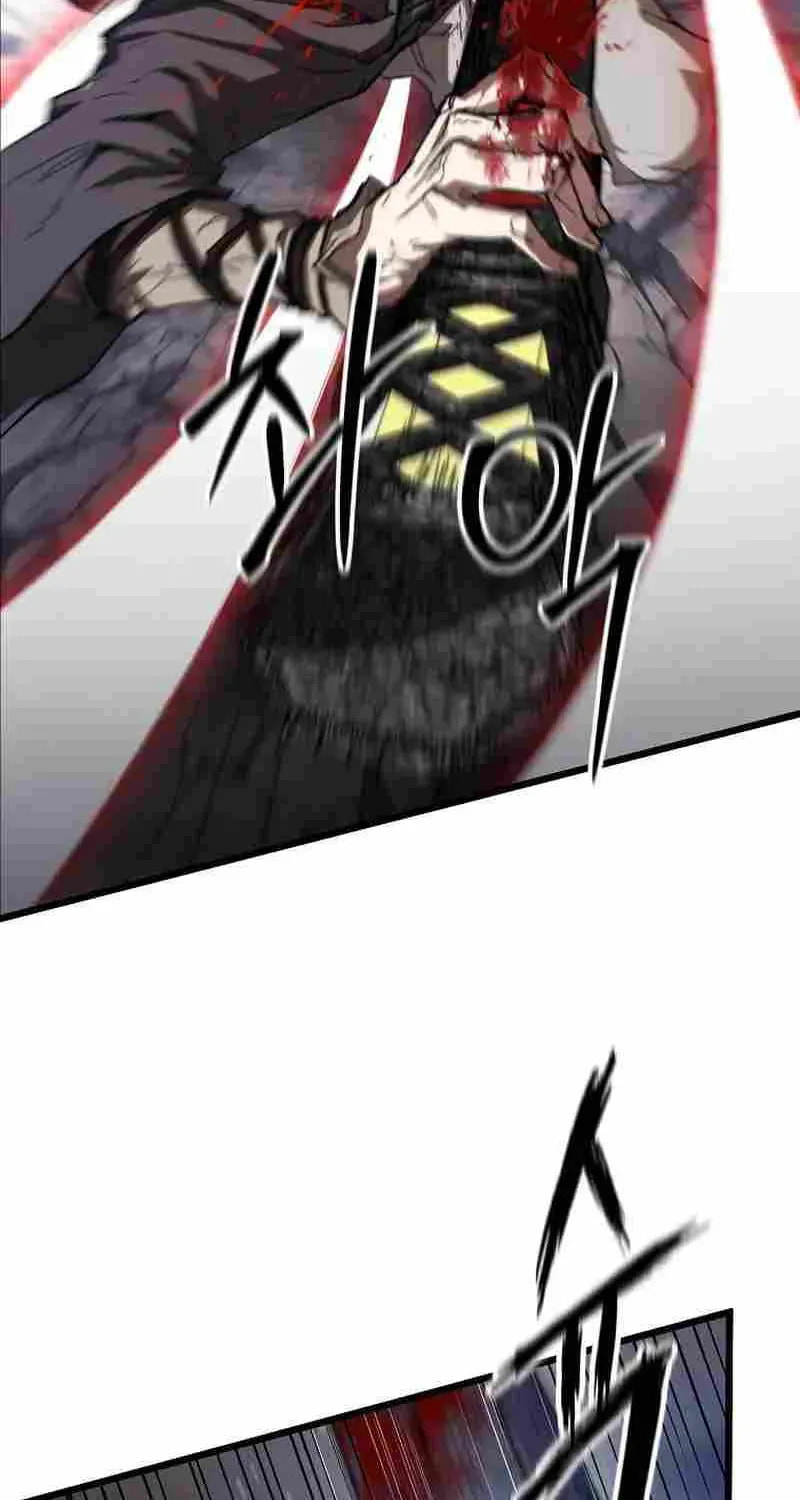 Unrivaled Spear Ghost Chapter 41 page 66 - 