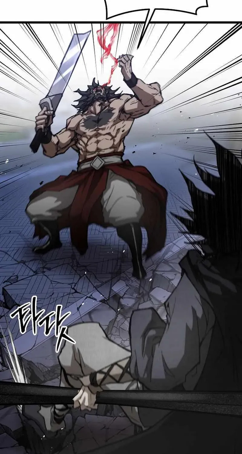 Unrivaled Spear Ghost Chapter 41 page 73 - 