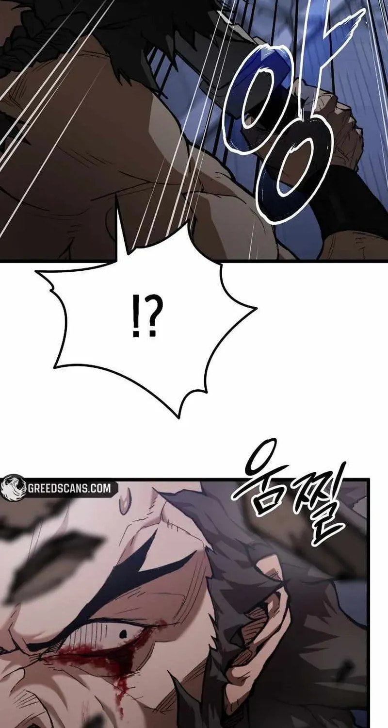 Unrivaled Spear Ghost Chapter 41 page 81 - 