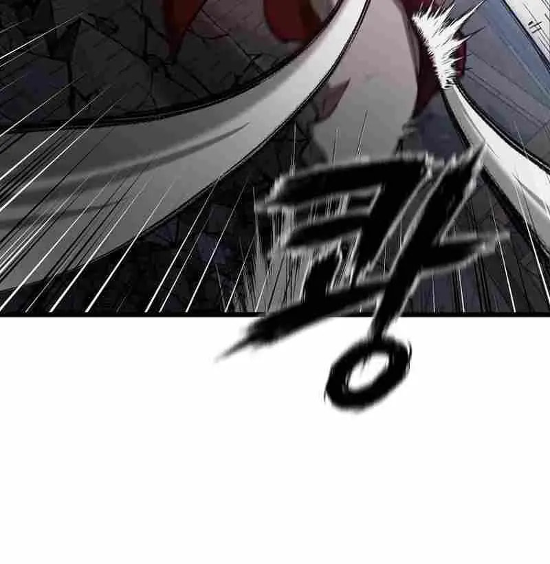 Unrivaled Spear Ghost Chapter 41 page 96 - 