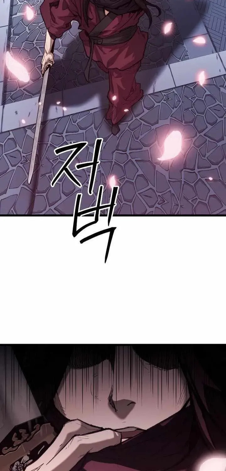 Unrivaled Spear Ghost Chapter 42 page 101 - 