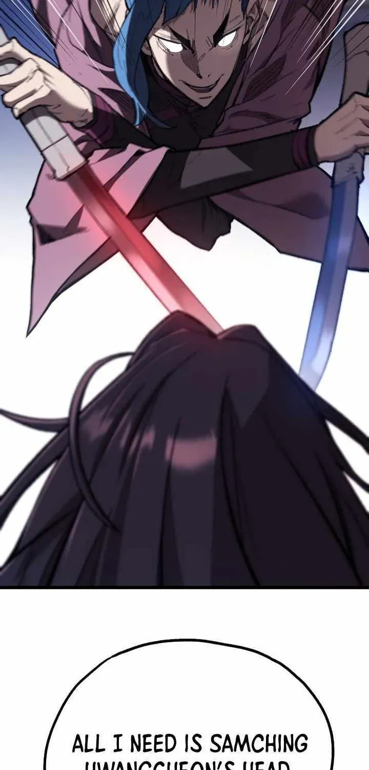 Unrivaled Spear Ghost Chapter 42 page 13 - 