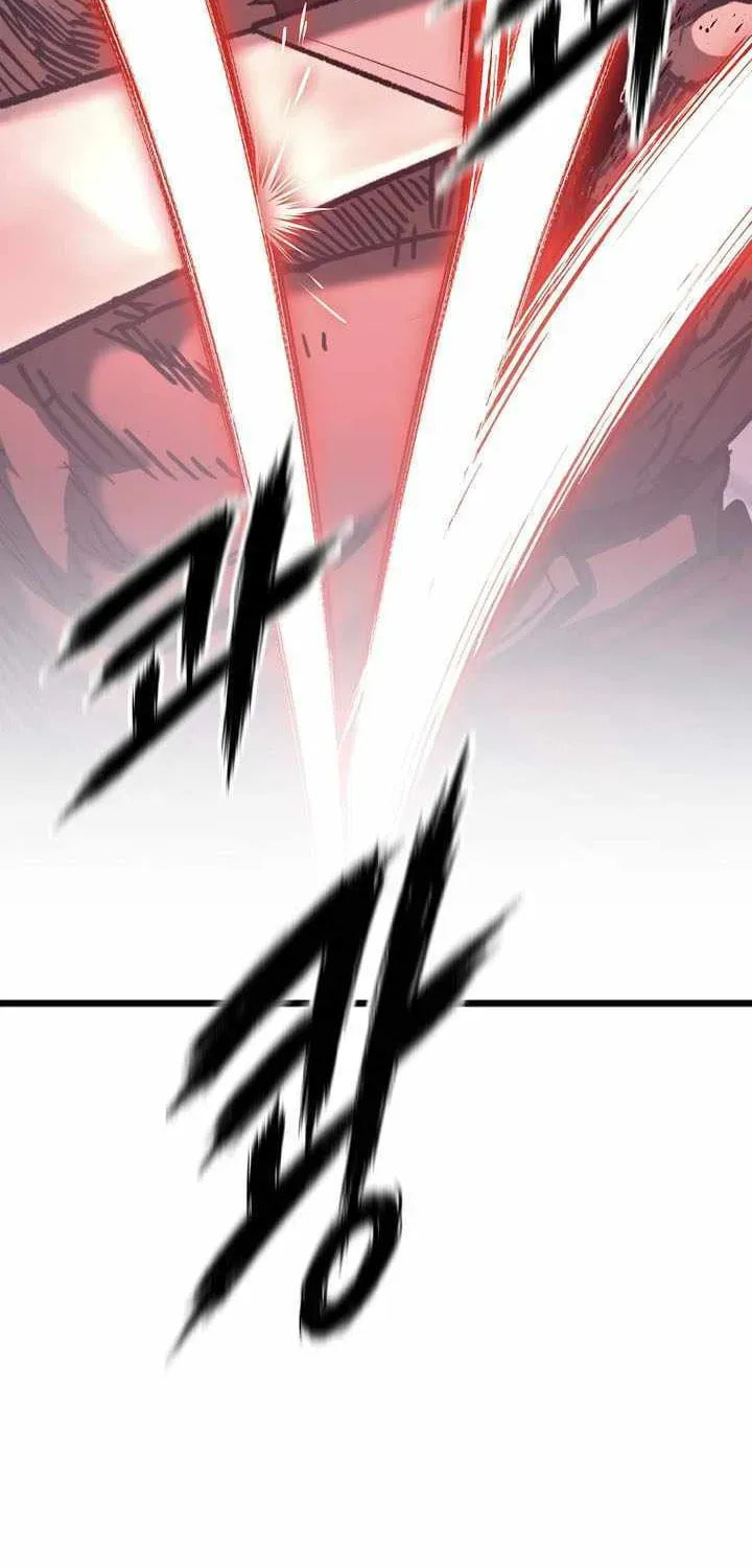 Unrivaled Spear Ghost Chapter 42 page 41 - 