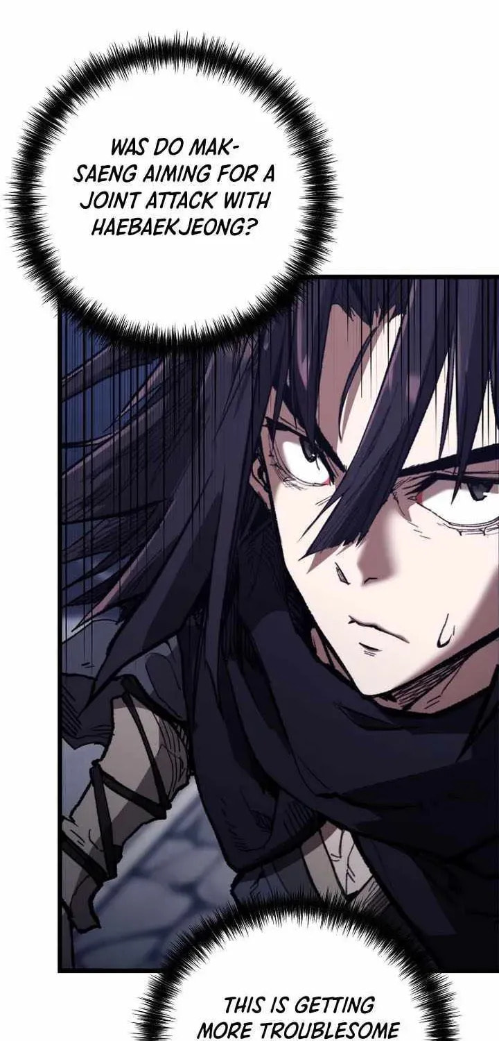 Unrivaled Spear Ghost Chapter 42 page 6 - 