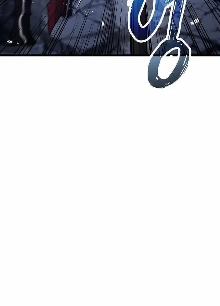 Unrivaled Spear Ghost Chapter 42 page 57 - 