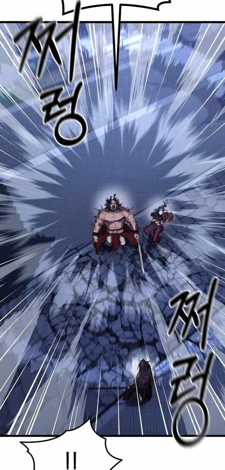 Unrivaled Spear Ghost Chapter 42 page 68 - 