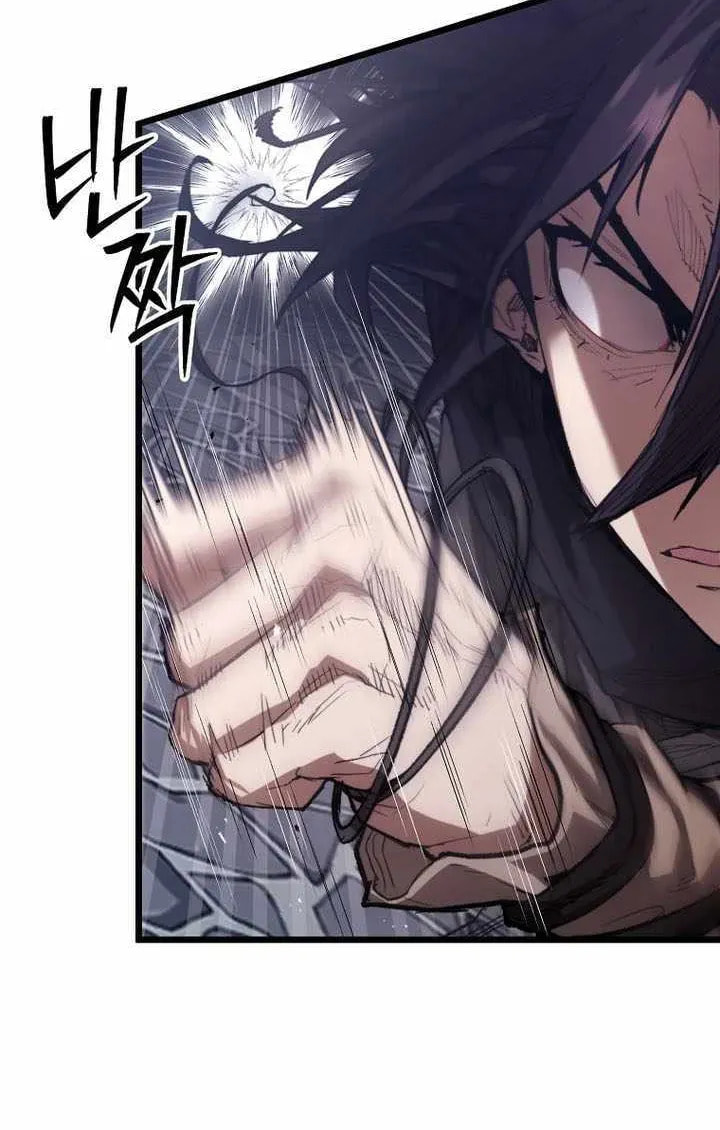 Unrivaled Spear Ghost Chapter 42 page 84 - 