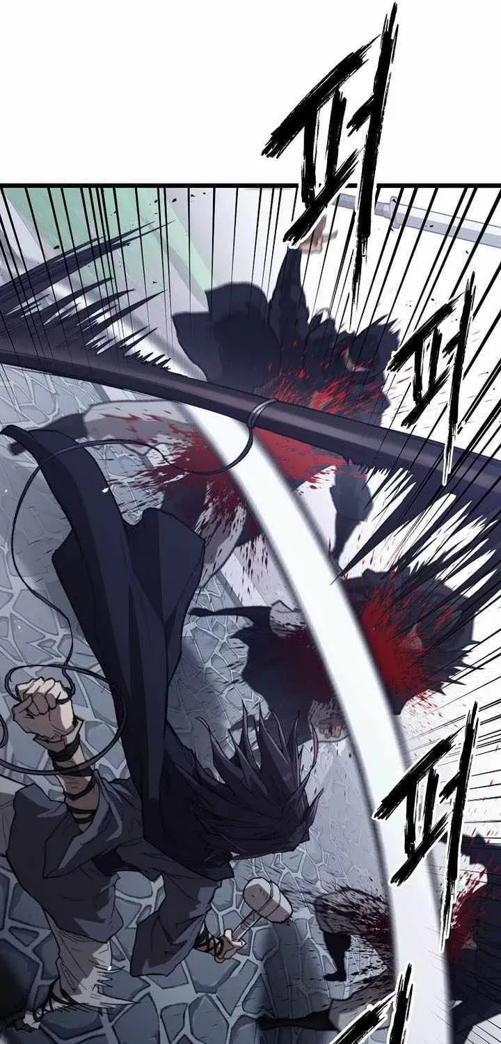 Unrivaled Spear Ghost Chapter 42 page 85 - 