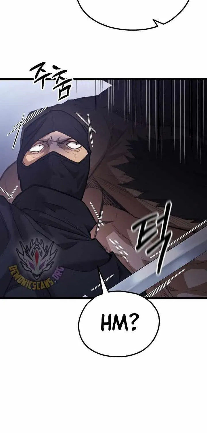 Unrivaled Spear Ghost Chapter 42 page 89 - 