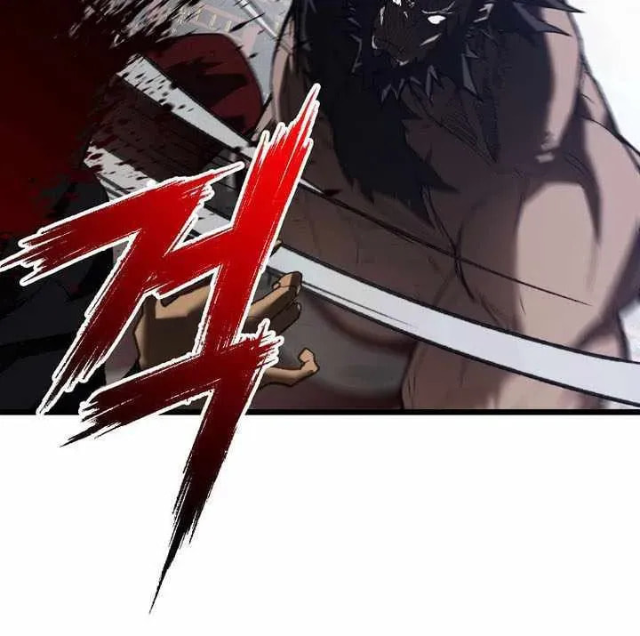 Unrivaled Spear Ghost Chapter 42 page 91 - 