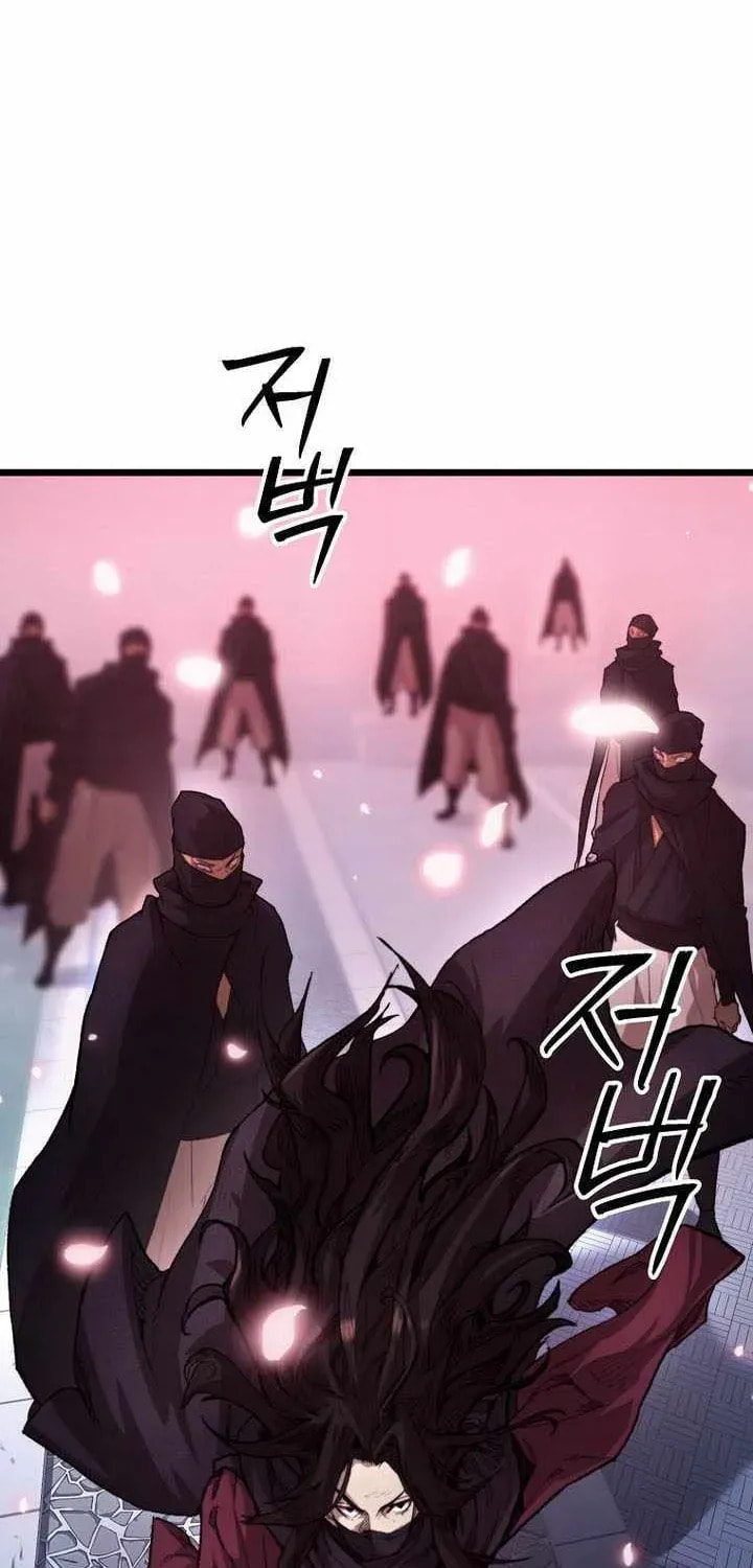 Unrivaled Spear Ghost Chapter 42 page 100 - 