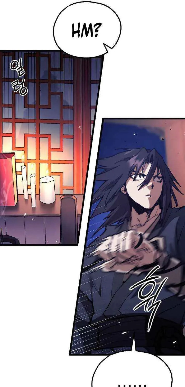 Unrivaled Spear Ghost Chapter 44 page 17 - 