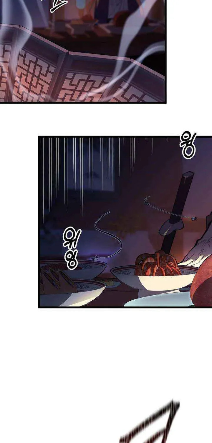 Unrivaled Spear Ghost Chapter 44 page 25 - 