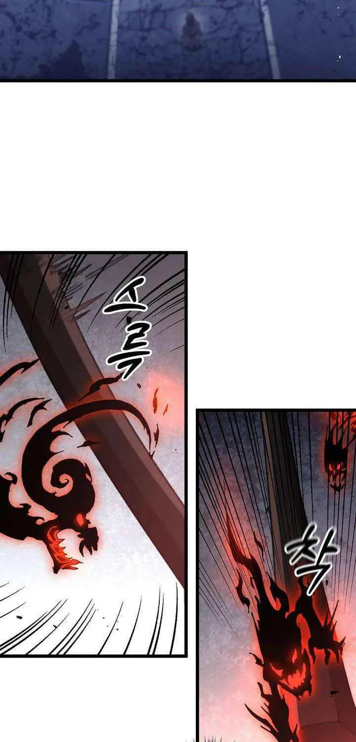 Unrivaled Spear Ghost Chapter 44 page 4 - 