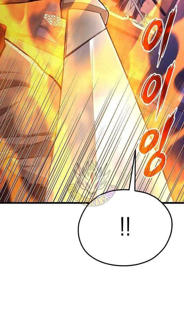 Unrivaled Spear Ghost Chapter 44 page 42 - 